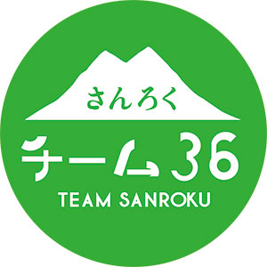 team36_tsukuba
